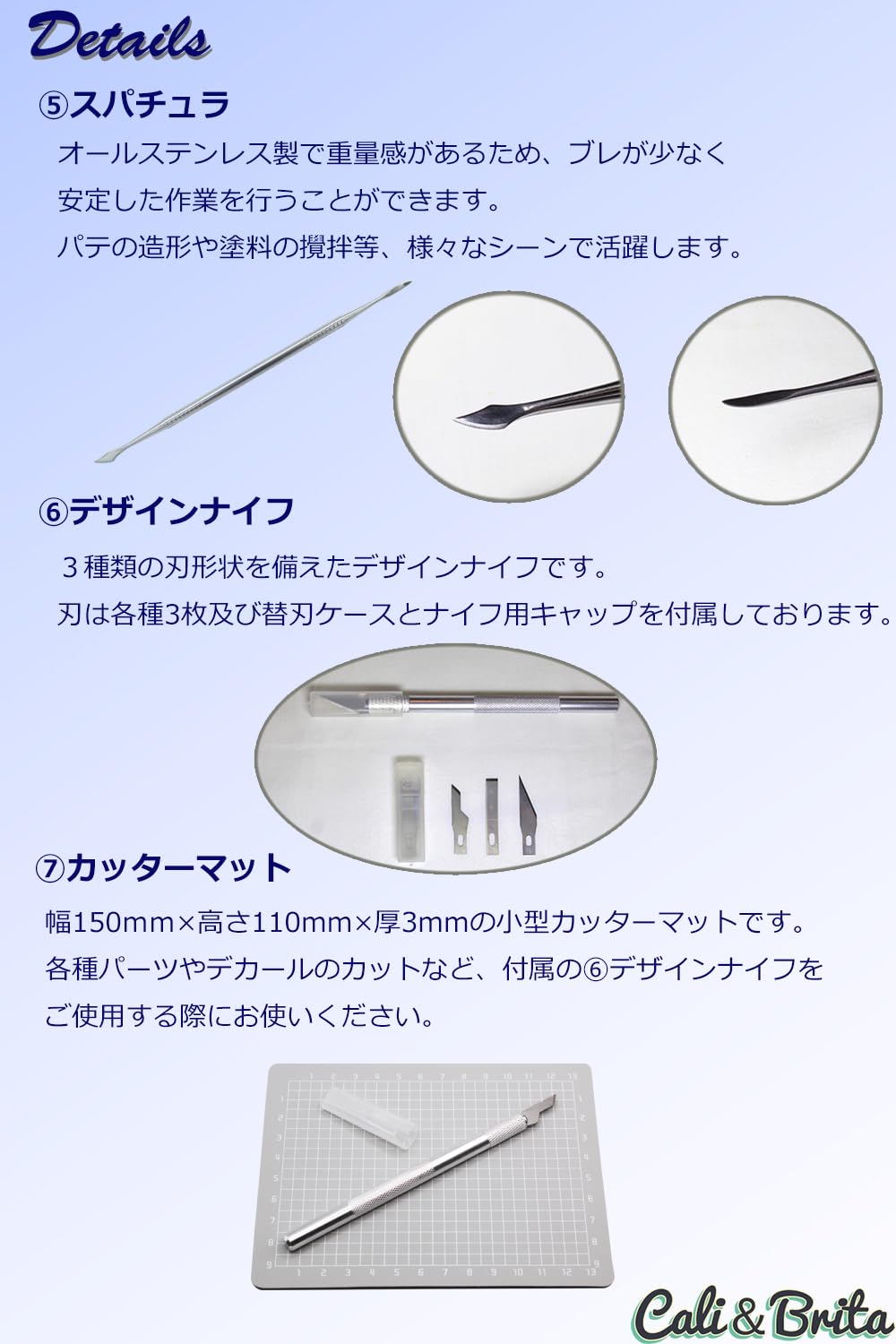 Amazon | Cali&Brita 【2026改定モデル】 1ランク上の工具セット
